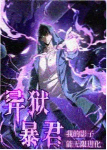 动漫下载 海贼王蛋头岛篇